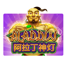 Permainan Aladdin