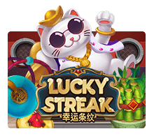 Permainan Lucky Streak