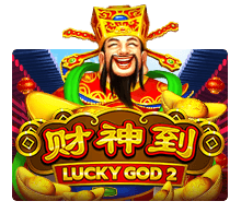Permainan Lucky God Progressive 2