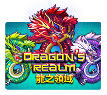 Permainan Dragon's Realm