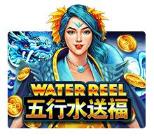 Permainan Water Reel