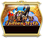 Permainan India