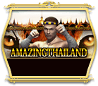 Permainan Boxing